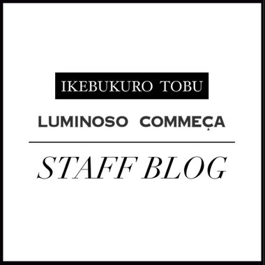 【東武百貨店 池袋店】シーズンレスで着回せるレースのプリーツスカートをご紹介