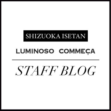 【静岡伊勢丹店】まるでウールのようなプリーツスカートのご紹介