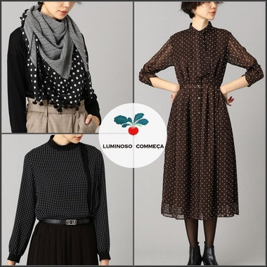 シックに着こなすドット柄アイテム