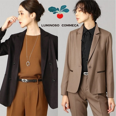 ビジネスカジュアルをおしゃれに楽しむジャケット