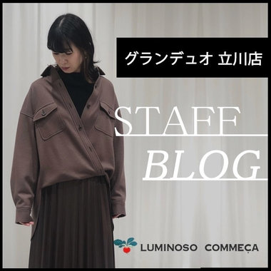 【グランデュオ立川店】ミドルジャージーCPOジャケットのご紹介