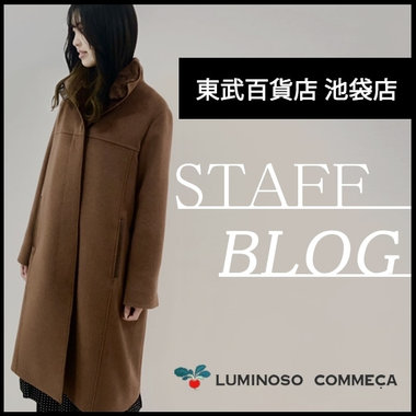 【東武百貨店 池袋店】アンゴラショートフリースロングコートのご紹介