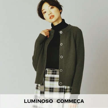 おうち時間を楽しむ３つのエレメント