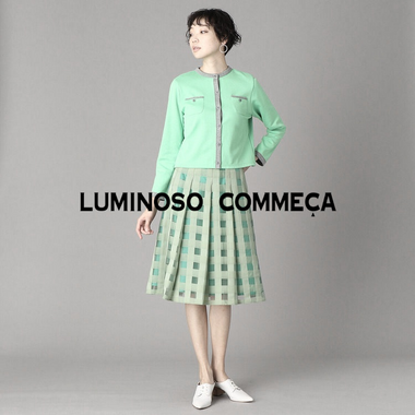 セットで揃えられる「計算済み」アイテム