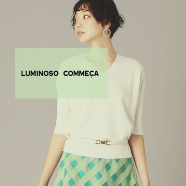 ベーシックニットの実力