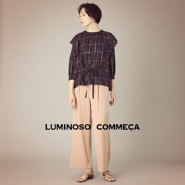 オンにもオフにも「飾れる」ブラウスを。