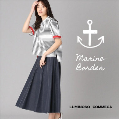 爽やかな初夏に着たい「マリンボーダー」