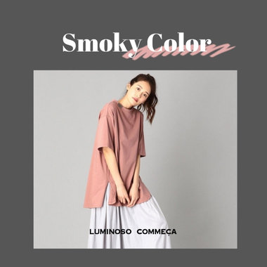 【新作】スモーキーカラー Tシャツ