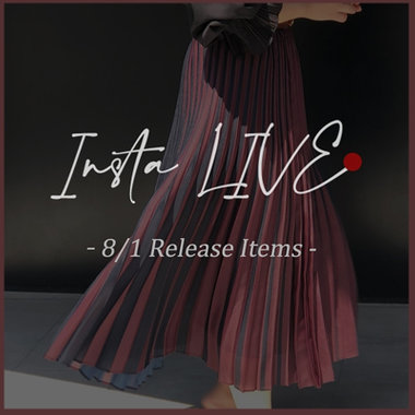 7/31(土)配信🤍 インスタＬＩＶＥ ご紹介アイテム