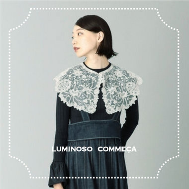 いま注目の【ビッグカラーコーデ】