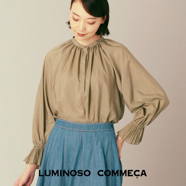 印象度の高い「袖コンシャス」なトップス