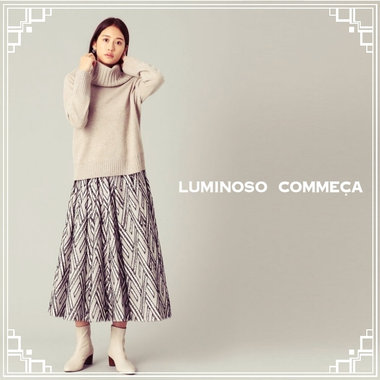 瞬時に華やか…幾何学柄フレアースカート