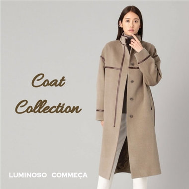 新しいコートで迎える冬支度