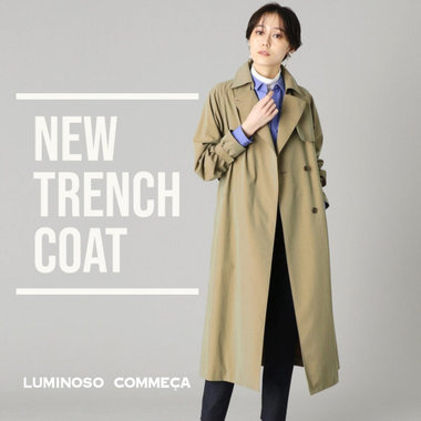 今週入荷！最新トレンチコート