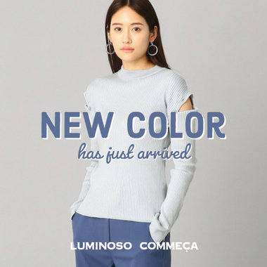 「ご好評につき」新色入荷！2WAYリブニット