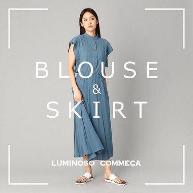 【人気！】ブラウス＆スカートのセットアップ
