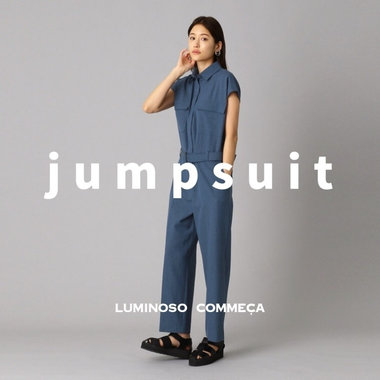 新作！着こなし色々『ジャンプスーツ』