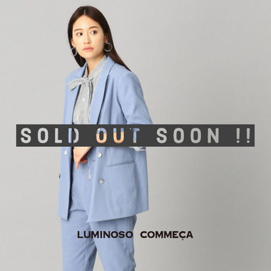 早い者勝ち！『完売間近』な人気商品