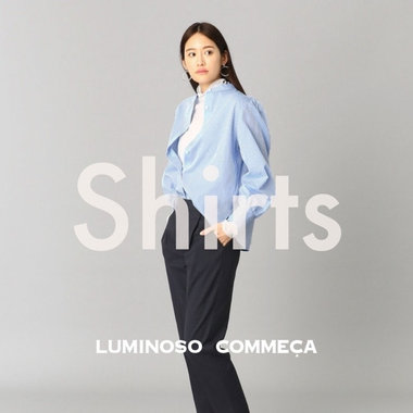 【定番からSALEまで】着こなし自在な『シャツ』を厳選