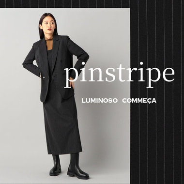 凛として ピンストライプ