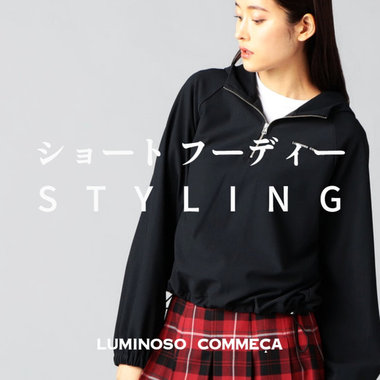 気温差に即戦力【春フーディー】