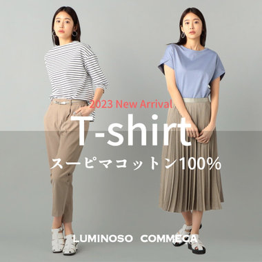 【定番人気】スーピマコットン100% Tシャツ新登場