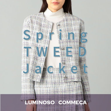 春コートの次は、春ツイード！
