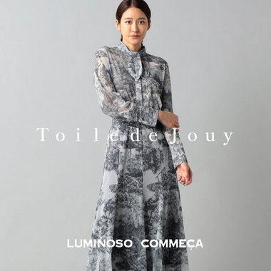 芸術の秋に『トワルドジュイ』