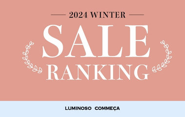 SALE RANKING｜ルミノーゾ・コムサ