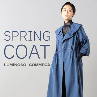 羽織を春へ『スプリング コート』2024
