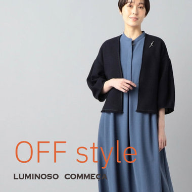 ＼ＧＷにおすすめ ／ 初夏の羽織りものコーデ