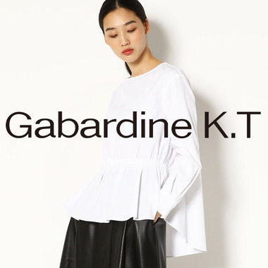 ボリュームブラウスはデザインを効かせて周りと差をつける