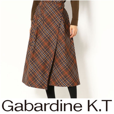 いますぐ取り入れたい秋色ボトム