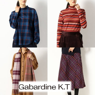 コーディネートに取り入れやすい“柄アイテム”