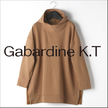 あると便利なフード付きプルオーバー