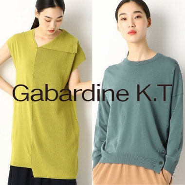 温度調節＆静電気防止機能付きの快適ニット