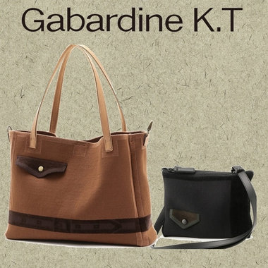 立体感のある「騙し絵」のような編地のバッグ