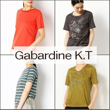 インナーにも一枚着でも！肌触りの良い半袖カットソー