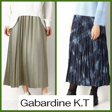 ふんわり上品に広がる、ウエストゴムスカート