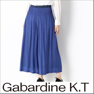 動きやすくて、楽な着心地！スカート見えするパンツ