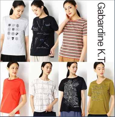 上質素材のこだわりTシャツ