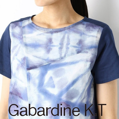 サックスのグラデーションで ひと味違うタイダイ柄プリント