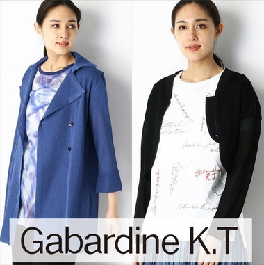 吸汗性・速乾性に優れたニットジャケット＆ブルゾン