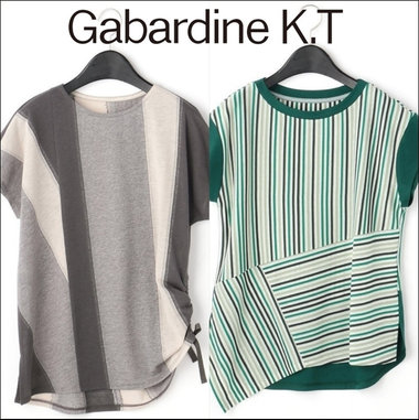 新作入荷！爽やかなTシャツ