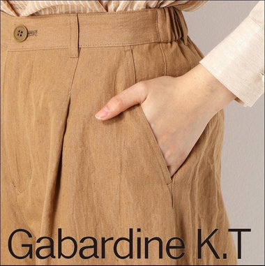 快適な履き心地！通気性抜群で肌当たりも軽やかなリネンパンツ