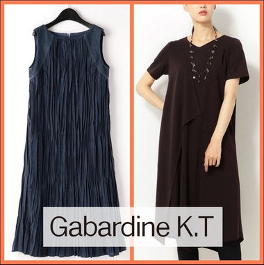 エレガントなサマーワンピース