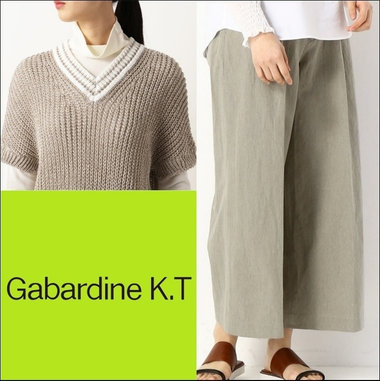 夏に快適な麻素材のアイテム