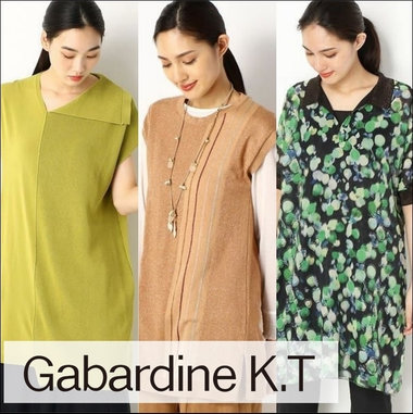 ヒップが隠れて、楽な着心地のチュニックプルオーバー