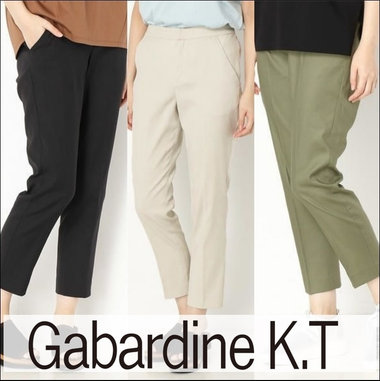 シルエットにこだわったきれいめパンツ