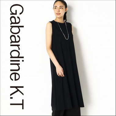 お家でのリラックスタイムにおすすめな着心地抜群なジャージー生地アイテム